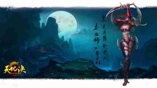 动作游戏《钢铁之鼠》专题站上线骑机车打小怪兽